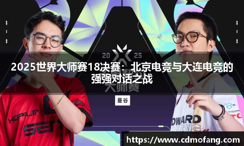 MILE米乐