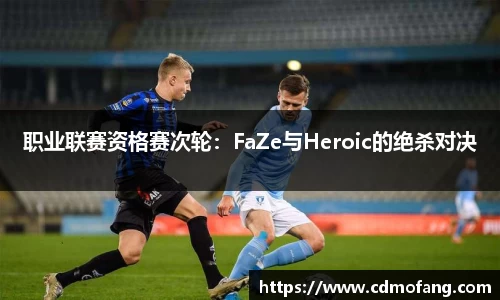 MILE米乐