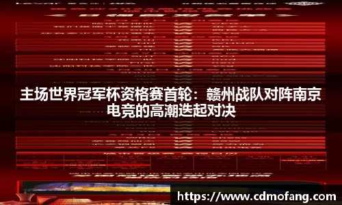 MILE米乐平台