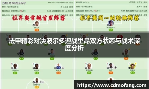 MILE米乐官方网站