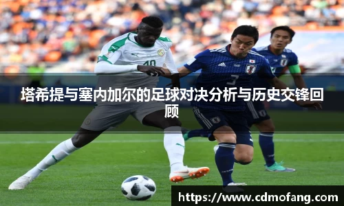 MILE米乐官方网站