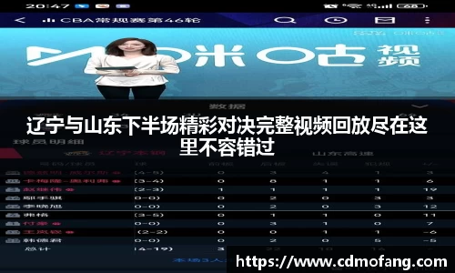 MILE米乐