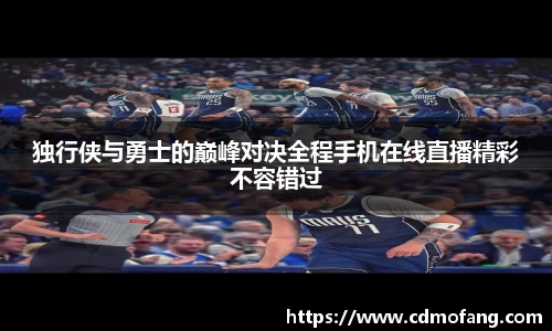 MILE米乐登录入口