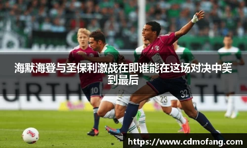 MILE米乐