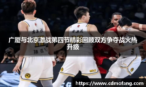 MILE米乐官方网站