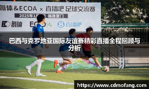 MILE米乐登录入口